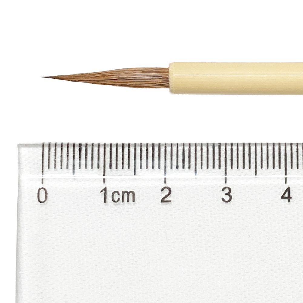 熊野筆一休園中さくら