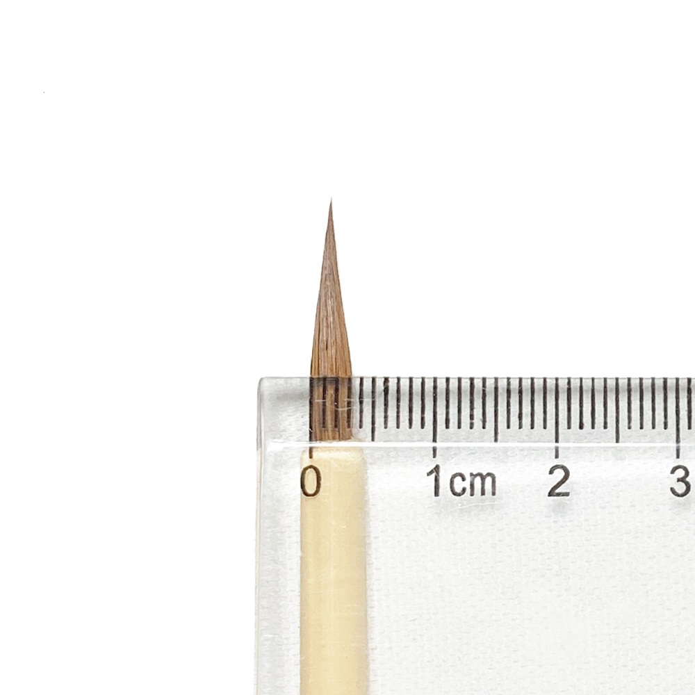 熊野筆一休園中さくら