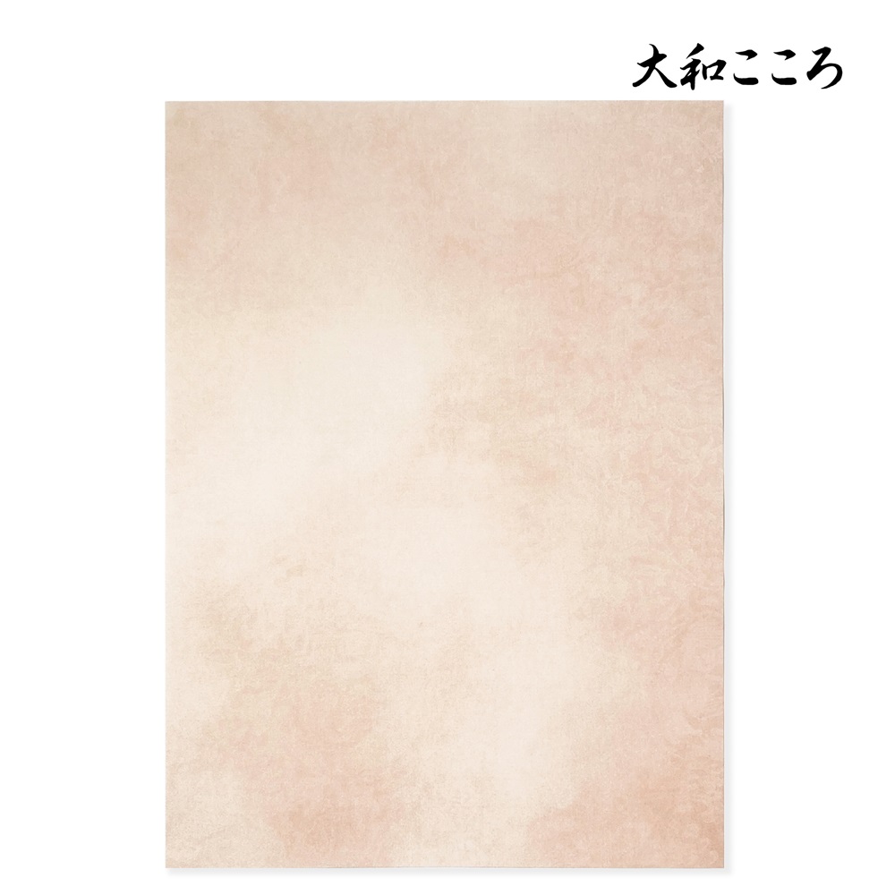大和こころ
