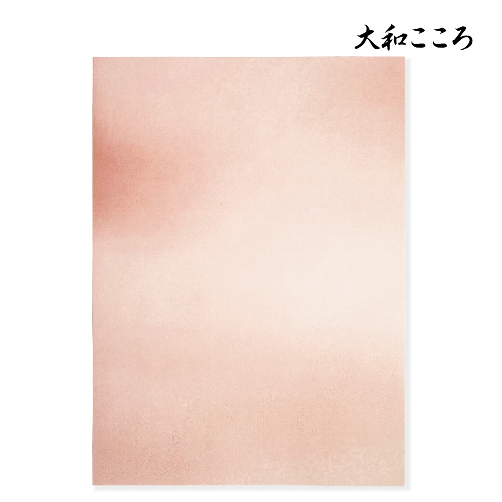 大和こころ