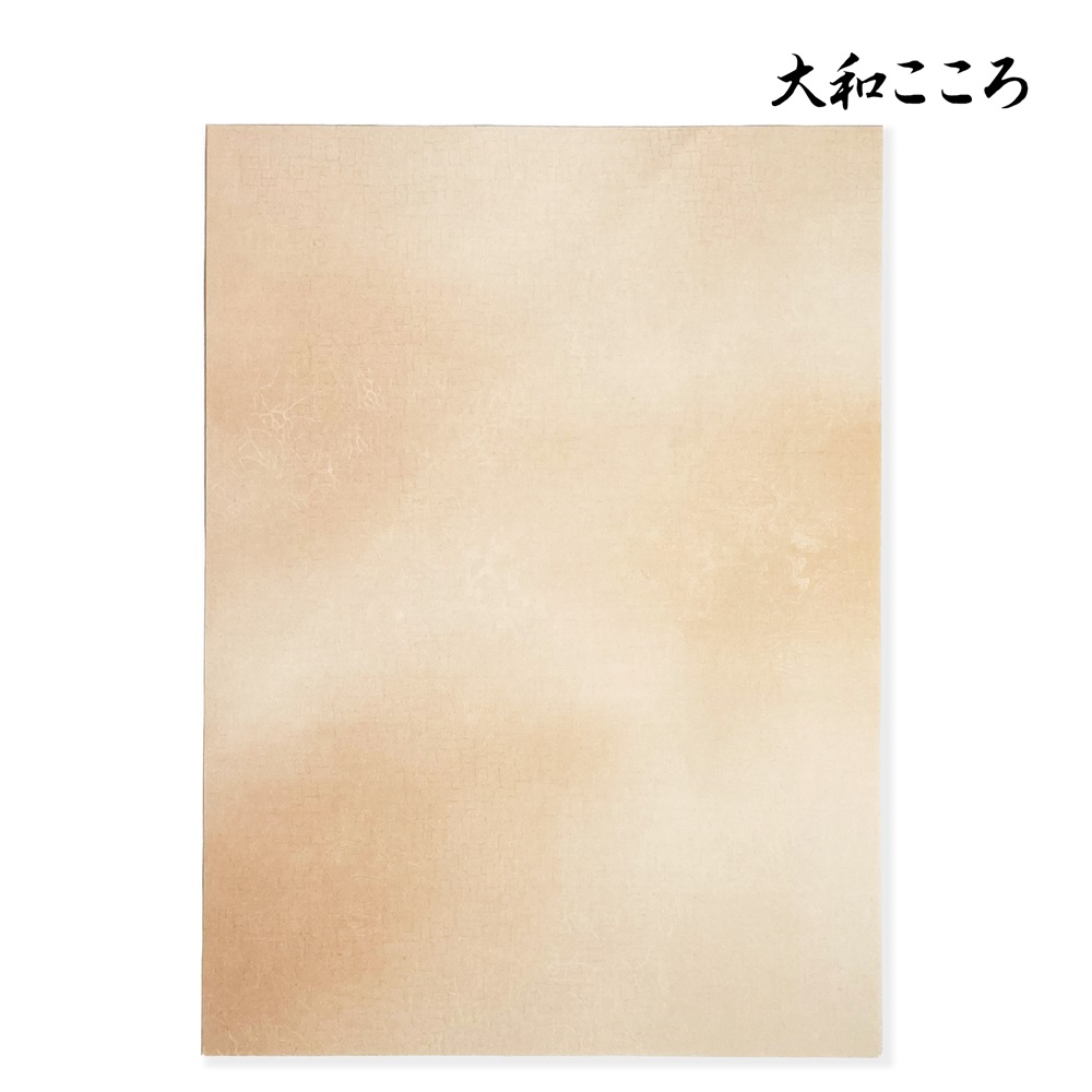 大和こころ