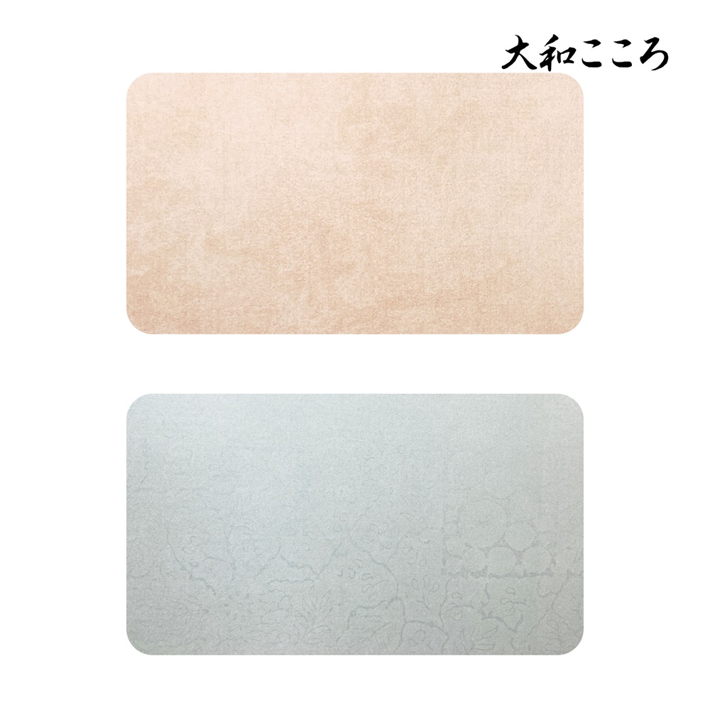 大和こころ