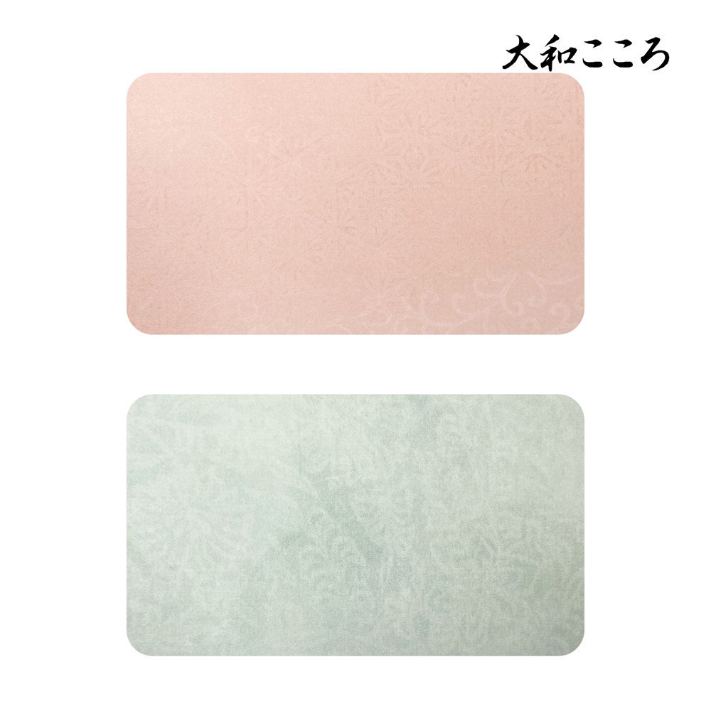 大和こころ