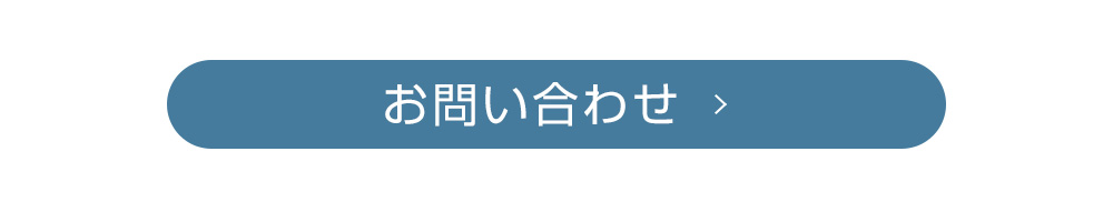 和表装　5「三段表装仕立・茶掛表装仕立」